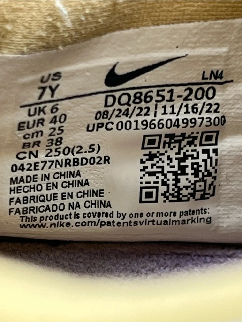Nike Lebron authentic nike
